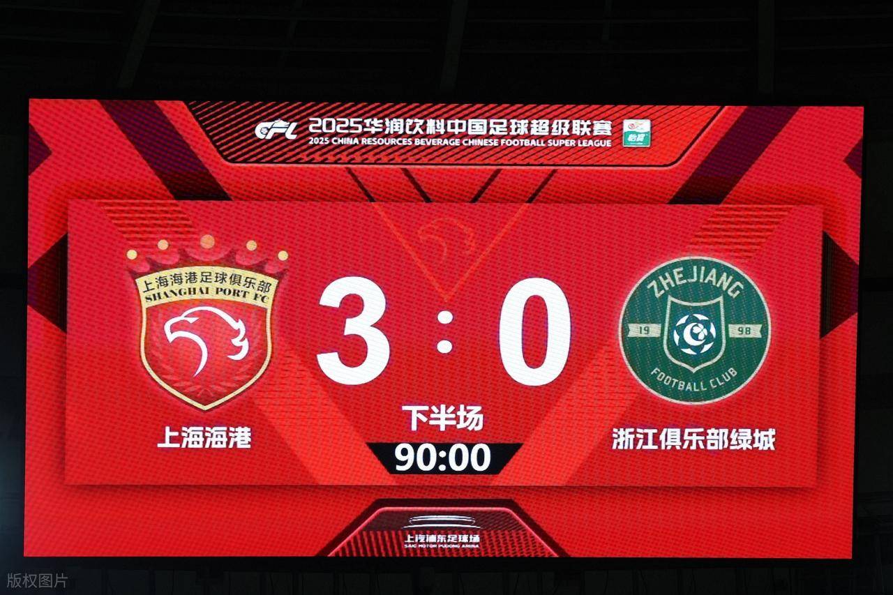 关于上海申花窗口期临场应变，志在欧超杯名次提升，震撼外界，数据趋势出现新变化的信息