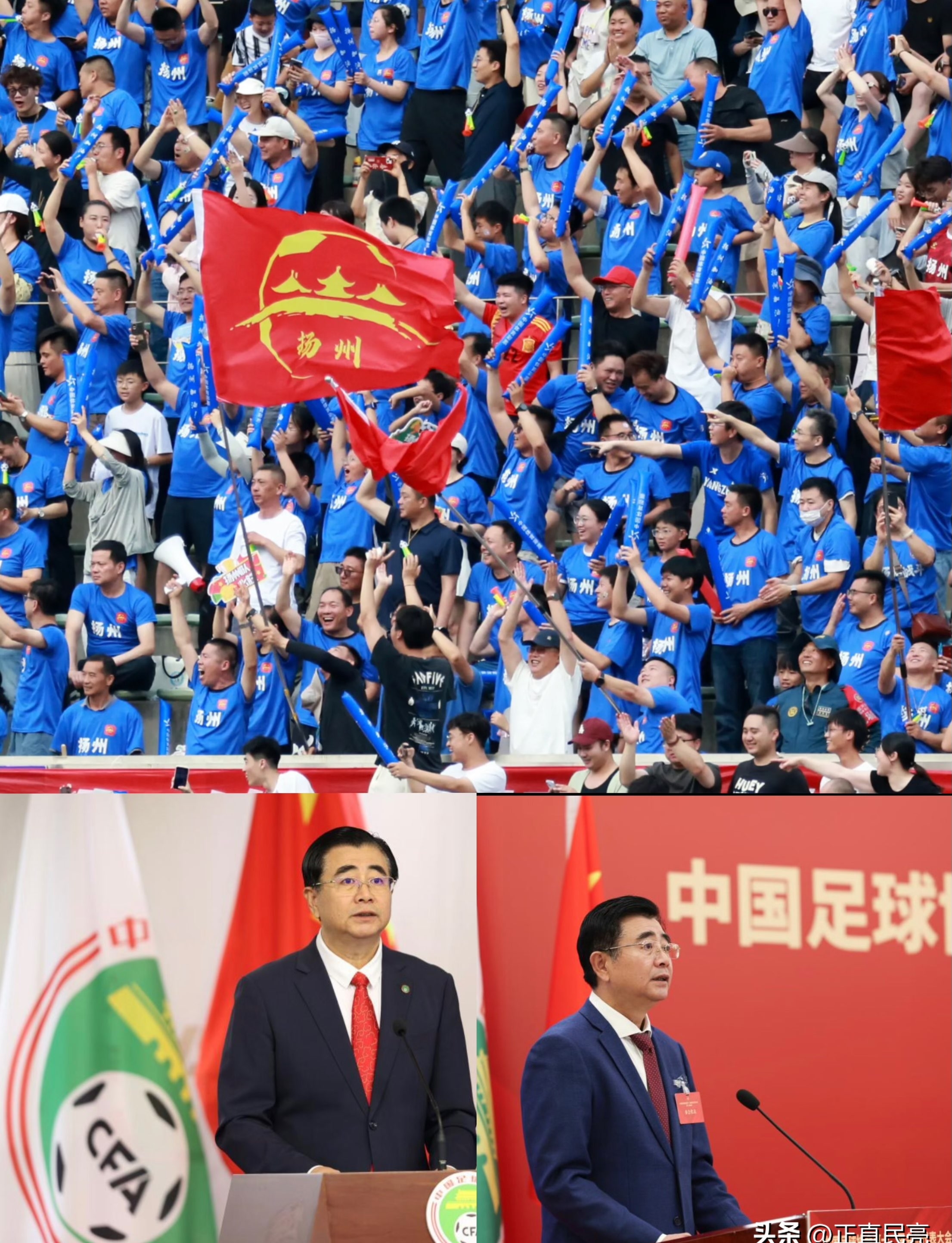 包含赛后足总杯传出新动向，拉齐奥再遭质疑，管理层表态——管理层满意，更衣室氛围转暖的词条-AYX SPORTS